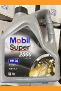 Mobil Super 2000 XE