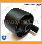 ����������� ������� ��������� Perfect (��������� 1 ��) MD0332313 ����