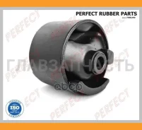 ����������� ������ ������� ��������� Perfect (��������� 1 ��) MD033237 ����