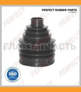 ������� ������� 23.5x73x94 Perfect (��������� 1 ��) MD53323UZ3 ����
