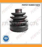 ������� ������� 21�74�96 Perfect (��������� 1 ��) MD53323UZ2 ����