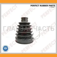 ������� ������� 22,5�69�105 Perfect (��������� 1 ��) MD53M313UZ ����