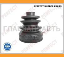 ������� ������� 22,6�67/74�94 Perfect (��������� 1 ��) MD54CROIZ ����