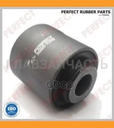 ����������� ������ ���� Perfect (��������� 1 ��) MD65CX706E01B ����