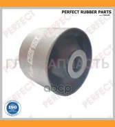 ����������� ������� ����������� ������ Perfect (��������� 1 ��) MD65CX91E02 ����