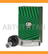 ���������� ���� ������� ����� Skoda TS-P4102 TSP4102 ����