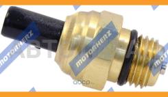 ������ �������� ����� ��� Toyota Hilux 2,7/2,0 2005-2015/ Toyota Land Cruiser Prado 2.7 2009-/ Toyota 4Runner 2.7 2009-2011/ Toyota Avensis T22 2.0 (1...
