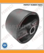 ����������� ������� ��������� Perfect (��������� 1 ��) MIT03CB1EA ����