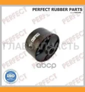 ����������� ������� ��������� Perfect (��������� 1 ��) MIT03NA4E ����