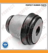 ����������� ��������� �������� ������ Perfect (��������� 1 ��) MIT05FBP ����