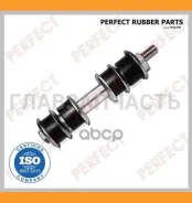 ���� ������������� Perfect (��������� 1 ��) MIT14CHAMPB ����
