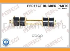���� ������������� ������ Perfect (��������� 1 ��) MIT14K94E00 ����
