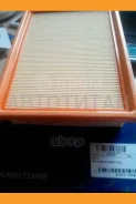 ������ ��������� PAO001 ����