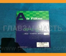 ������ ��������� PAR-002 1560940504PMC Mercedes S, R, E, CLS, CLK (06-) (MANN. C3361-2) PAR002 ����