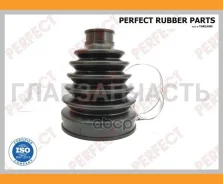 ������� ������� 23�74�90 Perfect (��������� 1 ��) MIT54CB1IZ ����