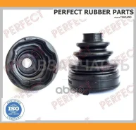 ������� ������� 21x68/74x90 Perfect (��������� 1 ��) MIT54NA4IZ ����