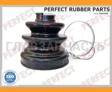 ������� ������� 24x80x90 Perfect (��������� 1 ��) MIT54PAJERO4IZ ����