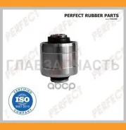 ����������� ������ ���������� ���� (���������) Perfect (��������� 1 ��) MIT65CS9BG ����