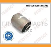 ����������� �������� ��������� ������ Perfect (��������� 1 ��) NS05A33S ����
