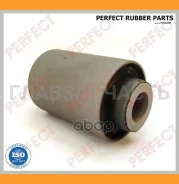 ����������� �������� ������� ������ Perfect (��������� 1 ��) NS05D22W ����