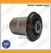 ����������� ��������� ������ Perfect (��������� 1 ��) NS05M45S ����