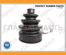 ������� ������� 20�78�106 Perfect (��������� 1 ��) NS53B11UZ ����