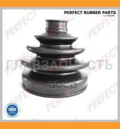 ������� ������� 22x97x102.5 Perfect (��������� 1 ��) NS53A32UZ ����