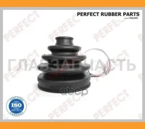 ������� ������� 22,5�92�94 Perfect (��������� 1 ��) NS53E25UZ ����