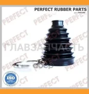 ������� ������� 26x80x118 Perfect (��������� 1 ��) NS53T32UZ ����