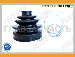 ������� ������� 22�86�90 Perfect (��������� 1 ��) NS53N16UZ ����
