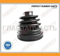 ������� ����� ���������� 22�82�98 Perfect (��������� 1 ��) NS54NEOIZ ����