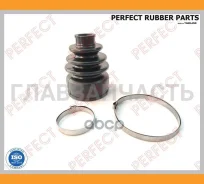 ������� ������� 18,5�53/58�93 Perfect (��������� 1 ��) NS54K13IZ ����
