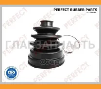 ������� ������� 22�80�104 Perfect (��������� 1 ��) NS54U11IZ ����