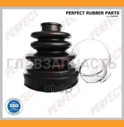 ������� ������� 22.5x85x97 Perfect (��������� 1 ��) NS54U13IZ ����