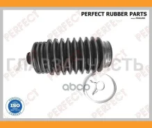 ������� ������� ����� 10x45x156 Perfect (��������� 1 ��) NS55U12PO ����
