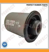 ����������� �������� ������� ������� ������ Perfect (��������� 1 ��) NS65R511 ����