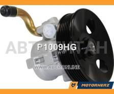 ����� �������������� ���� Chevrolet Lacetti 1.6/1.8 2003-2013/ Chevrolet Nubira III 1.6/1.8 2002-2013 Motorherz P1009HG P1009HG ����