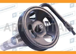 ����� �������������� ���� KIA Cerato 1.6 2006-2008/ KIA Carens 2006-2012 Motorherz P1224HG P1224HG ����