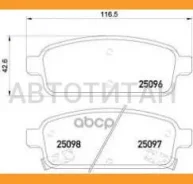 ������� ����. ����. Daewoo Lacetti Premiere(J300) Parts-MALL PKCE24 PKCE24 ����