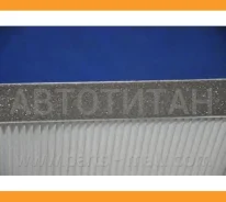 ������ ������ Hyundai Sonata EF/Santa FE/KIA Magentis/Optima/Sorento 00- PMA001 ����