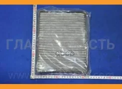 ������ �����. PMB-C11 PMC �������� 976193C100, 976193C101 PMBC11 ����