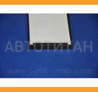 ������ ������ P6923005400, 6923005400 PMD001 ����
