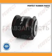 ����������� ������� ����������� ������ Perfect (��������� 1 ��) NS65Y60B ����