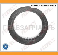 ������� Perfect (��������� 1 ��) SEA381096253200 ����