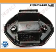 ������� ��������� Perfect (��������� 1 ��) SU04SJ413 ����