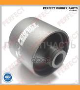 ����������� �������� ������� ������ Perfect (��������� 1 ��) SU05RC4104 ����