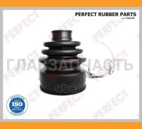 ������� ������� 20x57/62x90 Perfect (��������� 1 ��) SU54SW12IZ ����