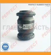 ����������� ������ �������� Perfect (��������� 1 ��) SU05SW18WS ����