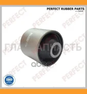 ����������� ������ ���������� ���� Perfect (��������� 1 ��) SU65LA01E02B ����