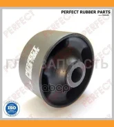 ����������� ������� ��������� Perfect (��������� 1 ��) TO03SXV20B ����